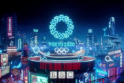 英BBC制作「東京オリンピック2020」のPR映像が話題に！ 音楽担当は川井憲次さんで初音ミクを起用
