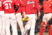 【カープ試合結果】神6-5広[2022/9/14] 西川10号ソロにマクブ＆會澤適時打など打線5得点で3度のリードも、森下6回途中6失点で逆転許す　カープ敗戦　3位阪神と再び2G差　5位転落