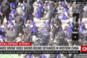 【現代のアウシュビッツ】中国警察による目隠しをされたウイグル人移送その数百人－ネット動画で発覚