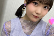 工藤由愛ちゃん、エアコンリモコンが行方気不明になり本体から運転させている模様…