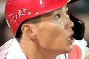 広島・中村奨成（7年目25歳）ついに本気になる「本当のラストチャンス。これを逃したら自分は終わり」