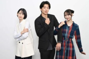 伊藤健太郎が地上波連ドラ単独主演「いやしの時間になってくれたら」共演に愛希れいか＆弓木奈於
