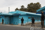 【DMZ】 板門店で北朝鮮軍が拳銃携帯　ＪＳＡ非武装化も破棄