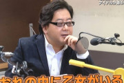 AKB(秋元康)の歌詞、気色悪すぎると炎上してしまうｗｗｗｗｗｗｗｗｗｗｗ