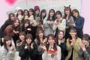 【乃木坂46】最高すぎる…黒見明香、定点カメラに集まったメンバーとの集合写真を公開！！！