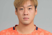 【大宮アルディージャ】FW矢島輝一が右膝前十字靭帯損傷で全治6～8か月…10月24日のトレーニングマッチで負傷