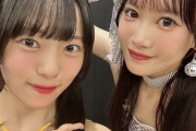 小野田華凜「里吉さんと写真撮りたい…でも話しかけられない…」→やっと話しかけることができた模様！！