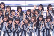 【日向坂46】日向坂は業界内の評判いいの！？