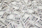 日本政府｢1000兆円借金ある...｣ワイ｢ふむ..では1000兆円刷ってみてはどうかな？｣
