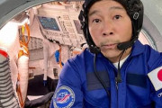 【再放送】巨人小笠原、宇宙（そら）へ