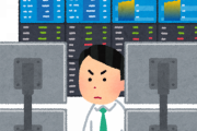 【悲報】テレワークになってからFXやりまくった結果ｗｗｗｗｗｗｗ