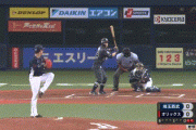 【オリックス対西武12回戦】オリックス・吉田正尚、第8号先制ソロホームラン！！！！！！
