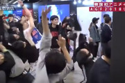 【動画あり】韓国人「日本は我々に謝罪と賠償をしろ！」日本が韓国に伝えた文化がマジでヤバ過ぎる‥　韓国の反応