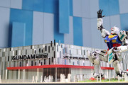 横浜の等身大ガンダムが大阪・関西万博で復活！！ ポージングを変え展示へ