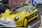 【画像】しまじろうの痛車クソダサい・・・