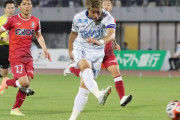 J2第19節　徳島ヴォルティス、敵地で岡山に2失点完封負け