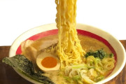 【グルメ】いまや国民食！「ラーメン好き」が85％ : 若い世代ほど高価格を許容　価格は1000円未満が全体の9 割！