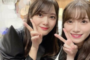 田村保乃と守屋麗奈、乃木坂46に入ってもらえるとしたらどっち？？？