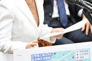 選挙前タスキとか法を守る気がない政党　〜　共産田村氏「選挙妨害あってはならない」　参政への「鉄条網体当たり」は「言論ではない」