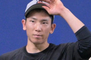 【巨人】戸郷翔征　〝３度目の正直〟に向け心境を吐露「自信は戻ってきてないですけど…」