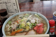 【画像】五目ラーメン830円(税抜)