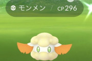【ポケモンGO】徹夜も辞さない「色モンメン」の為に公園を周回しまくる勢