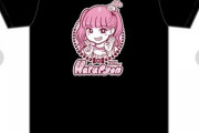 俺たちのぴょん、あの田辺に生誕Tシャツを描いてもらう