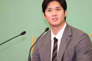 大谷翔平　結婚について「考えてないです。よきタイミングで」と苦笑い