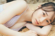【速報】守屋麗奈、新たな水着カットが解禁！！