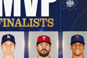 大谷翔平がナ・リーグMVP候補に選出されて全米騒然！←「4度目の受賞おめでとう！」（海外の反応）