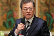米紙「文大統領のコロナ終息発言は間違い、招いた代償は大きい」＝韓国の反応