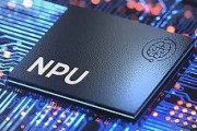 CPU←計算　GPU←画像処理　NPU←AI処理 new!
