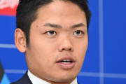 【中日】根尾昂、250万円ダウンとなる1600万円でサイン