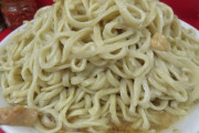【画像】めちゃくちゃ美味そうなうどんが見つかる
