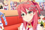 Vtuber 【さくらみこ】どうやったらみこが1軍昇格できるんだ？？？