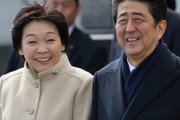 安倍昭恵夫人、「加藤紗里の元カレ」ラッパーと官邸ランチｗｗ