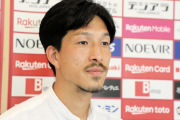 神戸新加入の元日本代表ＭＦ小林祐希　柏戦出場に意欲「正直興奮。期待に応えられるように」