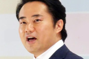 杉村太蔵氏　「オレは富裕層だと言う気はないけど、うちにまで子供手当が4万円くる」→21兆円の経済対策を批判「正気の沙汰とは思えない」