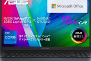 【謎】PCでゲームをやるとゲーム機よりつまらない事が判明