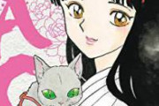 サンデー漫画家四天王「高橋留美子」「あだち充」「青山剛昌」あと一人結構意見分かれる　