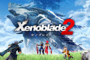 【祝】「ゼノブレイド2」 発売2周年を祝うスレ?