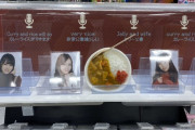 ネタがマニアックすぎるwww 京都ヨドバシの乃木坂46 店内展開がヤバい件wwwwww