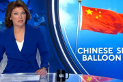 アメリカ本土上空に中国のスパイ気球、日本上空で確認されたものと同じか（海外の反応）