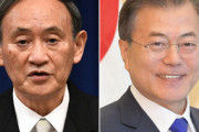 【韓国】文大統領の訪日と日韓首脳会談…韓日・日韓議連にも温度差か