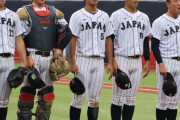 【U18】日本ハム稲葉GMが二度目の大阪桐蔭・前田視察「直球を早く見せる投球術を持っている」