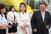 金正恩の娘「350万円のカルティエ腕時計」着け登場