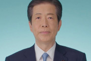 【おまいう】公明党の山口代表「旧統一教会と関わりを持った自民党議員はきちんと説明すべき」