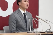 【爆裂】巨人･坂本勇人、6億円で契約更改！