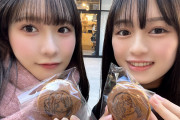 【声優】坂倉花ちゃんと絵森彩ちゃん、聖地巡礼原宿デート！仲良し姉妹にしか見えない！！【ラブライブ！スーパースター!!】