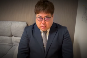 元プラマイ・岩橋、涙の謝罪　スーツ姿で7度頭下げ…騒動詫びる「申し訳ございません」